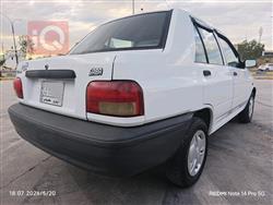 Saipa 131